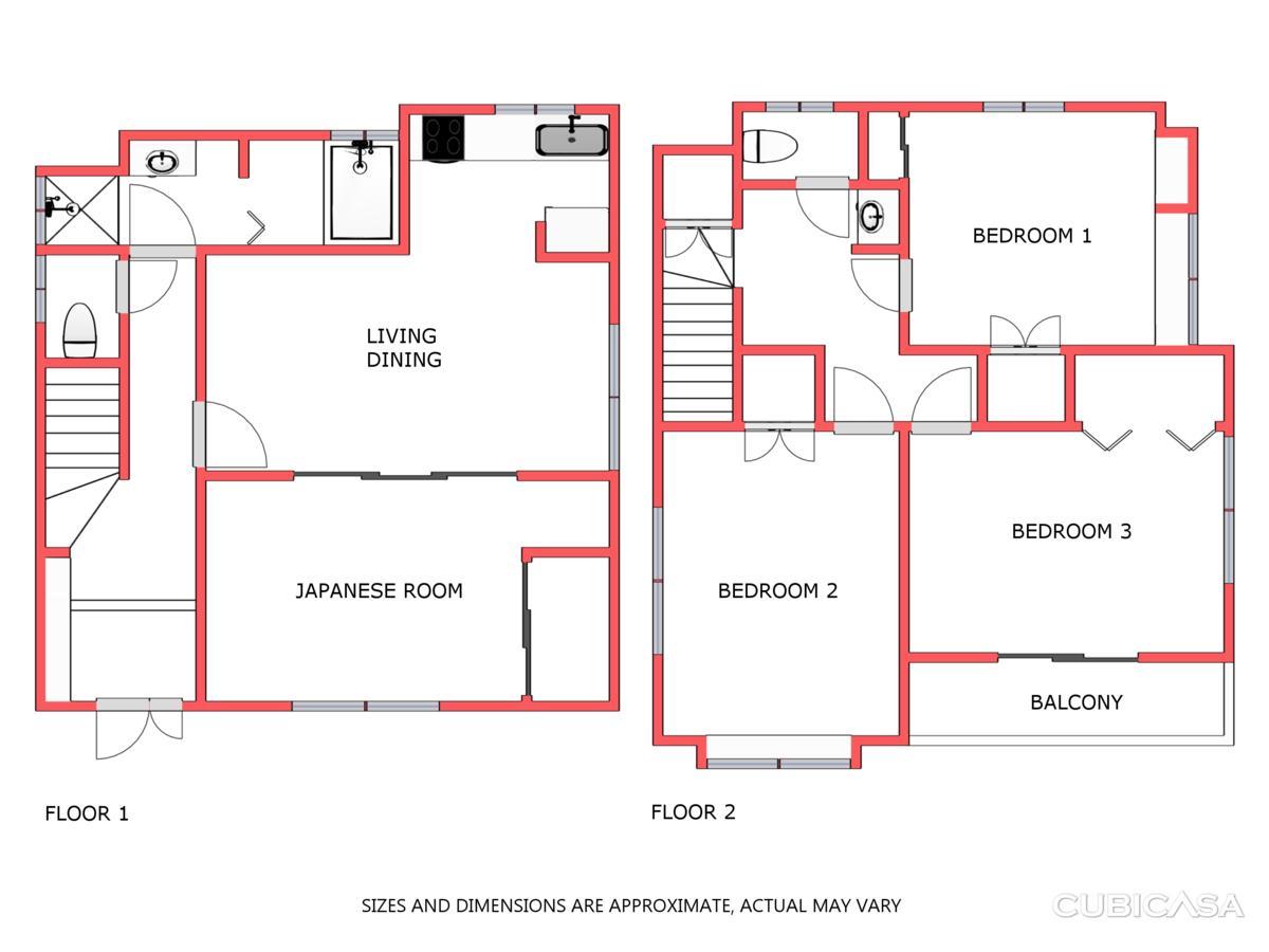דירות טוקיו The Nest Ikebukuro House מראה חיצוני תמונה
